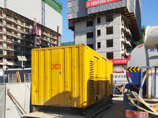 浩口原种场发电机租赁