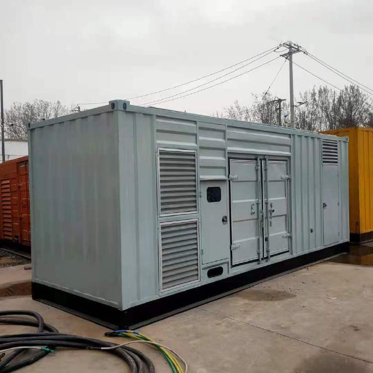 浩口原种场发电机租赁