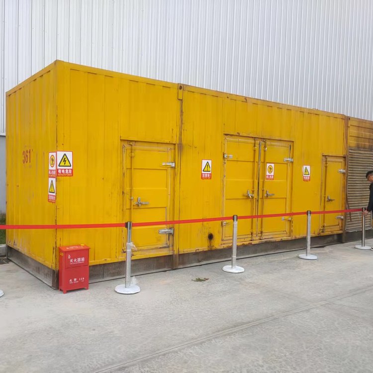 浩口原种场出租柴油发电机